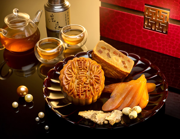 Marriot white-lotus-seed-paste-with-karasumi-and-assorted-nuts-600x461